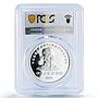 China 10 yuan Cao Cao Three Kingdoms Literature PR70 PCGS silver coin 1996