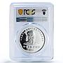 China 10 yuan Cao Zhi Three Kingdoms Literature PR69 PCGS silver coin 1996
