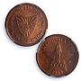 Esperanto 1 steloj Fantasy X#3 Netherlands Mint MS64 PCGS bronze coin 1959