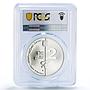 Israel 2 sheqalim Judo Beijing Olympic Games Sports PR70 PCGS silver coin 2007