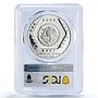 Mexico 5 pesos Chaac Mool Sculpture Precolombina Maya PR69 PCGS silver coin 1994