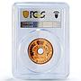 Nigeria 1 penny Federation Coinage Queen Elizabeth PR67 PCGS bronze coin 1959
