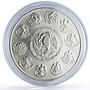 Mexico 1 onza Libertad Angel of Independence Gilt silver coin 2005