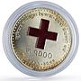 Nepal 1000 rupees Junior Youth Red Cross Himalayas Mountains silver coin 2014