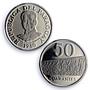 Paraguay 50 guaranies Estigarribia Dam Acaray River PR70 PCGS NiSteel coin 1980