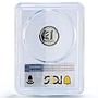 Paraguay 1 guarani FAO World Food Day Soldier Flower PR70 PCGS NiSteel coin 1980