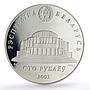 Belarus 100 roubles Ballet Dancers History Culture 5 oz proof silver coin 2003