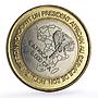 Ivory Coast 6000 francs Laurent Gbagbo Elephant Four Africa bimetal coin 2003