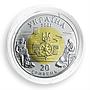 Ukraine 20 hryvnas Ancient Cultures Monuments Kyivan Kyivan Rus Silver Gold 2001