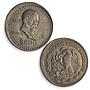 Mexico Various Pesos Set Republic Coinage Mint Errors coins 1980 - 1988