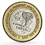 Niger 6000 francs Mamadou Tandja Elephant Four Africa Fantasy bimetal coin 2003