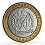 Saharawi 500 pesetas Independence Proclamation History Fantasy bimetal coin 2004