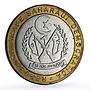 Saharawi 500 pesetas Fennec Foxes Wildlife Fauna Fantasy bimetal coin 2004