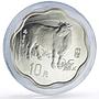 China 10 yuan Ox Bull Year Flower Shape Lunar Calendar proof silver coin 1997