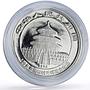 China 10 yuan Panda Beijing Exposition Wordings Gilt proof silver coin 1998