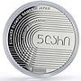 Georgia 5 lari National Team Japan Olympic Games Sports proof silver coin 2020