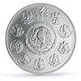 Mexico 5 onzas Libertad Angel of Independence MS68 NGC 5 oz silver coin 1996