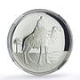 Yemen 1 rial Azzubairi Memorial Camel PF69 NGC silver coin 1969