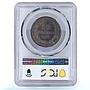Bulgaria 10 stotinki King Alexander I Coinage KM-3 AU58 PCGS bronze coin 1881