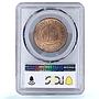 Brazil 40 reis Republic Coinage Coat of Arms KM-491 MS64 PCGS bronze coin 1897