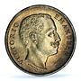 Italy 1 lira King Victor Emmanuel III Coinage KM-32 MS62 PCGS silver coin 1901