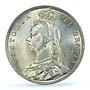 Great Britain 1/2 crown Queen Victoria Coinage KM-764 MS64 PCGS silver coin 1888