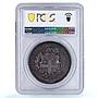 Great Britain King George V Mary Bridewell Hospital SP63 PCGS copper medal 1911