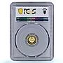 Belarus 10 roubles Ballet Dancer History Culture PR70 PCGS gold coin 2005