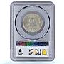 Spain Asturias 2 pesetas Council Coinage Sun KM-3 MS64 PCGS CuNi coin 1937
