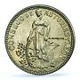 Spain Asturias 2 pesetas Council Coinage Sun KM-3 MS64 PCGS CuNi coin 1937