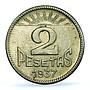 Spain Asturias 2 pesetas Council Coinage Sun KM-3 MS64 PCGS CuNi coin 1937