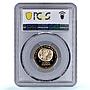 Greece 10000 drachmes Volleyball Athena Owl Bird Sports PR69 PCGS gold coin 1994