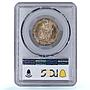 Italy Vatican 10 lire Pope Pius XII Madonna Jesus MS65 PCGS silver coin 1939