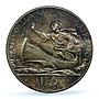 Italy Vatican 5 lire Pope Pius XI Saint Peter in Boat MS65 PCGS silver coin 1929