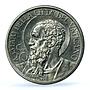 Italy Vatican 20 centesimi Pope Pius XI Saint Paul MS66 PCGS nickel coin 1929