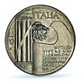 Italy 20 lire World War I End Victor Emmanuel III AU58 PCGS silver coin 1928