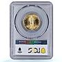 Italy Vatican 100 lire Pope Pius XI Jesus Christ KM-9 MS65 PCGS gold coin 1929