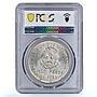 Mexico 5 pesos Southeastern Railroad Opening Train MS64 PCGS silver coin 1950