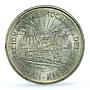 Mexico 5 pesos Southeastern Railroad Opening Train MS64 PCGS silver coin 1950
