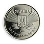 Ukraine 200000 karbovanets Olympic Games First participation German silver 1996
