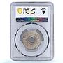 Palestine British 10 mils Mandate Coinage KM-4 AU54 PCGS CuNi coin 1939