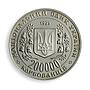 Ukraine 200000 karbovantsev Hero-City of Odesa Victory WWII German Silver 1995