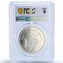 Egypt 100 pounds American University Cairo Science MS66 PCGS silver coin 2019