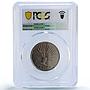 Mozambique 1 metical Republic Coinage Samora Machel MS63 PCGS CuNi coin 1975