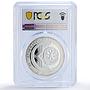 Azerbaijan 5 manat Canoe Kayak Baku European Games PR70 PCGS silver coin 2015