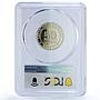 Costa Rica 50 colones Menelaus Blue Morpho Butterfly Fauna PR68 PCGS coin 2023
