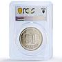Malaysia 1 ringgit PATA Conference Meeting Turtle PR66 PCGS silver coin 1986