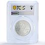 Nepal 500 rupees Gyanendra Bir Bikram Education MS64 PCGS silver coin 2003