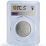 Nepal 200 rupees Public Service Commission KM-1162 MS62 PCGS silver coin 2002