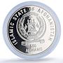 Afghanistan 500 afghanis United Nations UN Doves Birds proof silver coin 1995